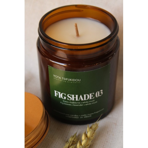 Φυτικό κερί 220g FIG SHADE 03