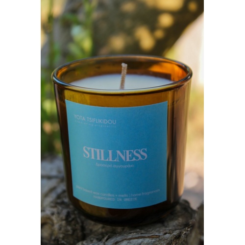 Φυτικό κερί 200g STILLNESS